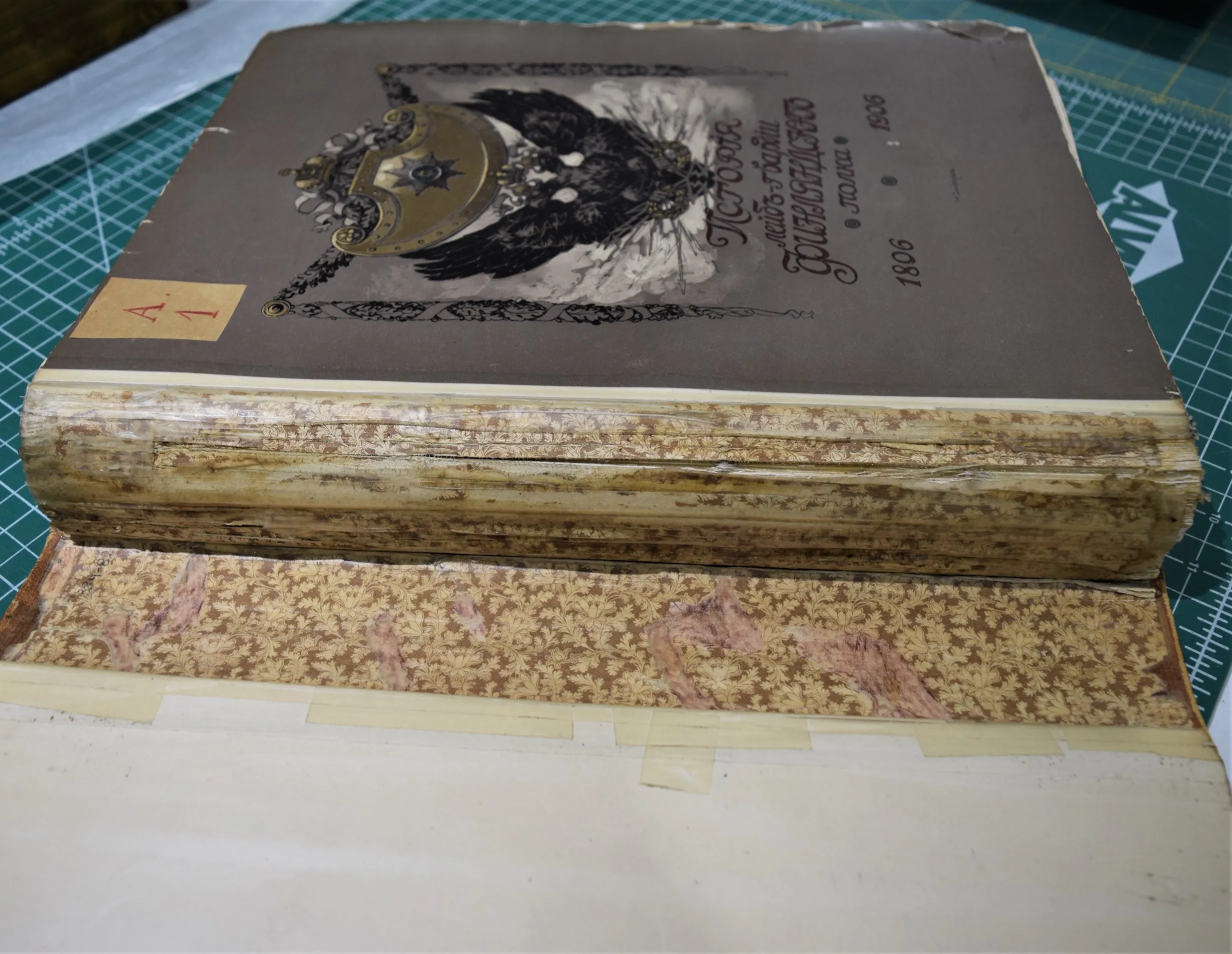 Finland regiment book damage