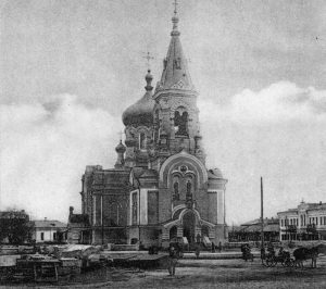 Alexander Nevsky Cathedral